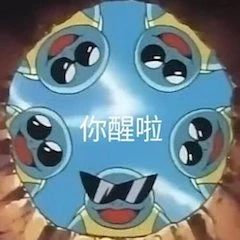 网飞将拍《水浒传》;《艾米丽在巴黎》续订第二季 视频资讯 Douban编辑部 飞将 水浒传 艾米丽在巴黎 续订 影视 好剧 小豆 漫威 旺达 幻视 崇真艺客